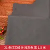 Tela de pana fina color liso terciopelo tela para funda de sofá espacio para la cabeza procesamiento tela para camisa sudadera ropa pantalones