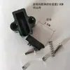 Acessórios para Cadeira Dobrável, Parafusos, Porcas, Clipes para Tampo de Mesa, Travas de Suporte, Alças, Capas para Pés, Assentos, Pés de Cadeira, Mola