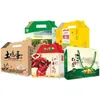 Cajas de Regalo de Cartón Corrugado Hechas a Medida, Cajas de Empaque de Alta Gama, Cajas Portátiles Vacías Hechas a Medida para Especialidades Locales, Cajas de Regalo para Frutas y Cajas de Color Personalizadas