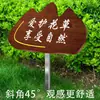 Señalizador de Acero Inoxidable para Cuidado de Flores y Plantas, Marcadores Personalizados para Flores y Plantas, Señal de Bienvenida Cálida para Céspedes, Estaca de Suelo para Exteriores