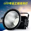 Torre de Luz LED Estándar Asiático 800W Impermeable Exterior 1000W 400 Luz para Obra 2000W Iluminación Arquitectónica Tipo Estrella Foco