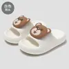 Chinelos de EVA Infantil para Casa Banheiro Banho Sandálias Antiderrapantes Desenho Animado Sandálias Infantis Verão Atacado