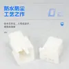 Serie 2.8 conector automotriz de 2/3/4/6/9 orificios material de aislamiento de nylon con terminal compatible con el conector