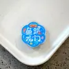 Clipes de acrílico PP em formato de flor com palavras de bênção, clipes de lanche PPJ com texto inspirador fofo