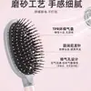 Peine de Cojín de Aire Peine Especial para Mujeres Cabello Largo Cabello Rizado Artefacto para el Hogar Masajeador del Cuero Cabelludo Meridiano Peine de Cojín de Aire Esponjoso