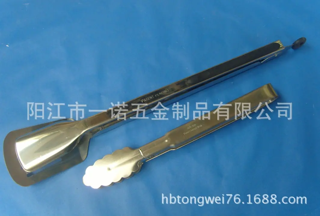 食品夹QQ图片20140423231951C
