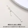 Corrente de Extensão de Pulseira Ajustável Preserva a Cor Preenchida com Ouro 18K Corrente de Cauda Colar de Pérolas Acessórios para Material DIY Corrente de Extensão de Joia