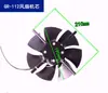 Ventilador de Resfriamento para Motor de Frequência Variável Tipo G Square Gr-71/80/90/100/132