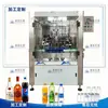Equipo de Máquina Lavadora Automática de Botellas Tipo Pinza para Botellas Enjuagadora de Botellas de Volteo 16 Cabezales Lavadora Automática de Botellas de Vidrio