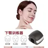 Entrenador de Yoga Facial para Contorno del Músculo Masetero, Entrenamiento Muscular para Depresiones Faciales, Zona de las Sien, Mandíbula y Mejora de la Fuerza de la Mandíbula
