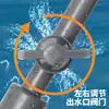 Cambiador de Agua para Acuario Shark Total Action Manguera Sifón Azul Herramienta de Limpieza para Cambio de Agua 1.4m