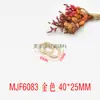 Accesorio colgante DIY de lazo con forma de corazón plateado multiespecificación con superficie brillante recubierta de UV y anillo tridimensional con forma de corazón