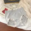 Calzones Dulces de Nube para Niñas, Lindos Simples Japoneses de Algodón Sin Costuras de Cintura Media de Alta Elasticidad para Levantar Cadera