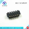 Conector de Batería para Portátil Serie B01F Paso de 2.5 mm Enchufe Hembra Interfaz de Carga de Batería Enchufe de 3~16 Pines
