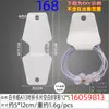 5.5*12.5cm Blanco Estampado en Caliente Impresión de Letras DIY Tarjeta de Joyería Cartón 400g Cartulina Blanca Tarjeta Plegable Estampada en Caliente