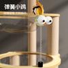 Marco de Escalada para Gatos tipo Cápsula Espacial de Doble Capa, Casa Pequeña para Gatos de Múltiples Niveles con Rascador de Sisal Integrado para que los Gatos Jueguen y Duerman, Venta al por Mayor