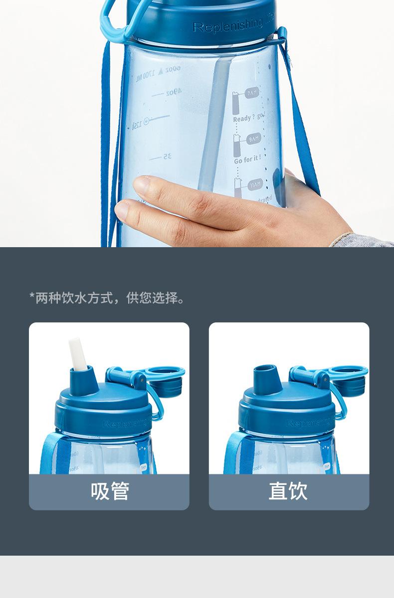 背带大号水杯_09.jpg