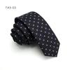 Corbata Pequeña Unisex Moda Casual Floral Puntos Rayas Cuadros Cuello Corbata Estilo Coreano Edición Delgada Estrecha 5cm
