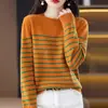Elegante Suéter de Punto Rayado Versátil Top 2025 Otoño/Invierno Nuevo Suéter Holgado Capa Base para Mujer