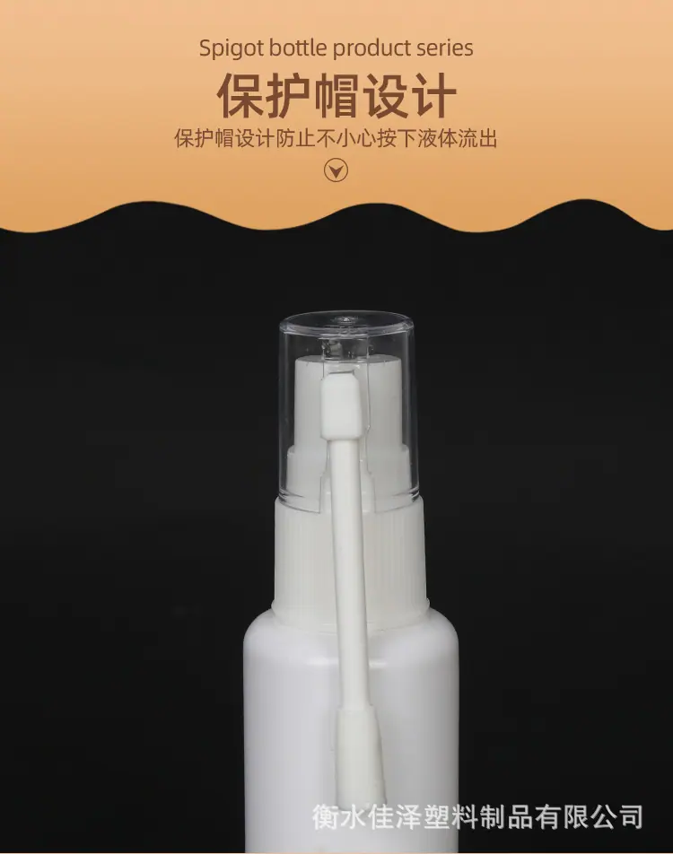 详情_08.jpg
