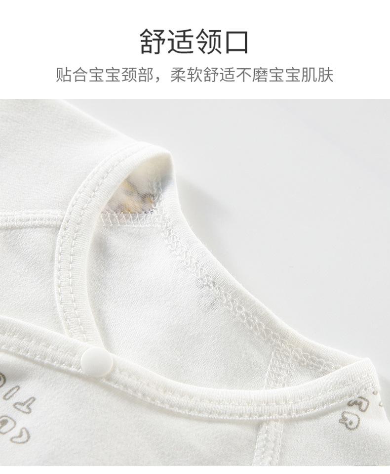 偏襟系带套装_02.jpg