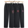 Pantalones Cálidos de Invierno para Abuela para Personas Mayores Pantalones de Cachemir para Bordado Infantil Cintura de Codo de Madre Ropa Exterior Gruesa para Señora Mayor