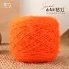 Novelos Grandes de 0,15kg de Fio de Esquilo Atacado Fio de Espessura Média para Tricô à Mão Fio de Crochê Artesanal DIY Fio para Chapéu Fio para Casaco com Fios Brilhantes