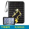 Suministro directo de Amazon Carpeta de colección de cartas Pokémon animada para almacenamiento de tarjetas 4x9 rejillas bolsa para tarjetas de tesoro y sueños