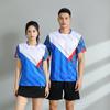 Velocidade Atacado Verão Manga Curta Esportes Equipe Roupas Personalizadas Badminton Roupas T-shirt Feminino Vôlei Tênis Tênis De Mesa Roupas Masculinas