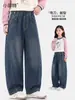Colección de otoño 2026 para niñas Xiaofei, nuevos jeans de pierna curva, pantalones largos de moda para niños mayores, elegantes pantalones de pierna ancha