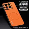 Funda magnética para teléfono Meizu 22 con patrón de marca, cubierta de cuero para lente Note16, funda protectora anticaída de cobertura total con 21 agujeros