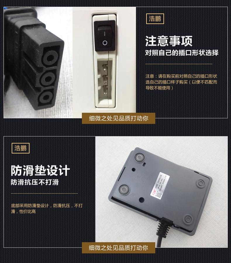 兄弟家_06