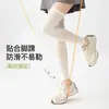 Nuevos calcetines de compresión blancos de verano para mujer, calcetines largos hasta la rodilla, calcetines finos de verano para tenis, correr y deportes de fitness