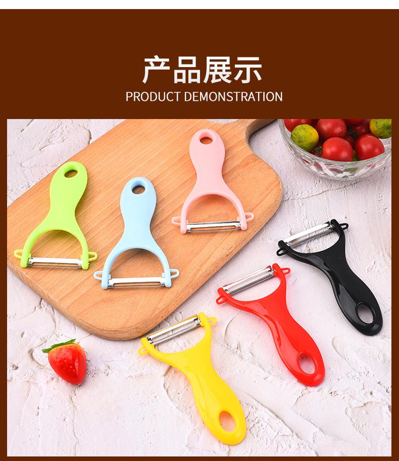 不锈钢瓜刨_10.jpg