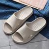 Pantuflas de Plataforma Gruesa para Mujer, Aumentan 7cm de Altura, Hechas a Medida de Fábrica, Estilo Celebridad de Internet para Verano al Aire Libre, con Sensación de Caminar sobre las Nubes