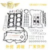 68211174Aa 51046000 Kit de Reconstrucción de Motor de Alta Calidad para Jeep Grand Cherokee 3.0t