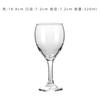 Copa de Vino Tinto de Pie Alto para Uso Doméstico, Vidrio 0.1kg Copa de Champaña, Copa de Vino, Copa de Brandy, Copa de Degustación para Banquetes de Restaurante