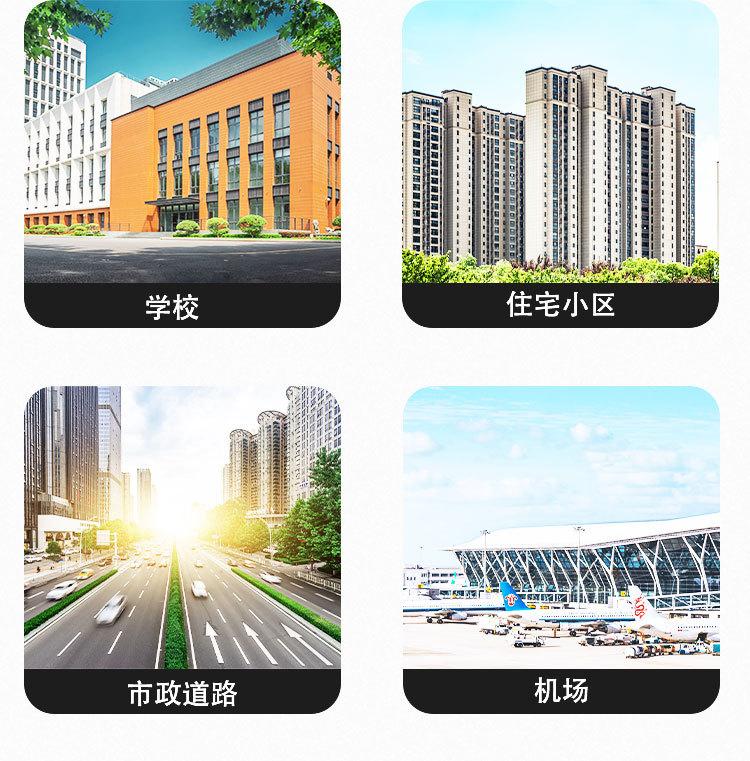 详情_03