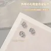 Caja de Regalo de Año Nuevo y Navidad Accesorios para Uñas Producto Terminado con Pedrería Apilada, Corazón Torcido, Alas Rectangulares, Decoraciones de Aleación con Pedrería Brillante