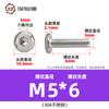 Tornillos hexagonales avellanados de acero inoxidable 304, cabeza plana, borde biselado, tornillos hexagonales para muebles M3M4M5M6M8