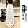 Calça Larga de Linho Estilo Old Money Branca para Mulheres, Nova Coleção Verão 2026 Cintura Alta Emagrecimento Caimento Solto Reta Casual