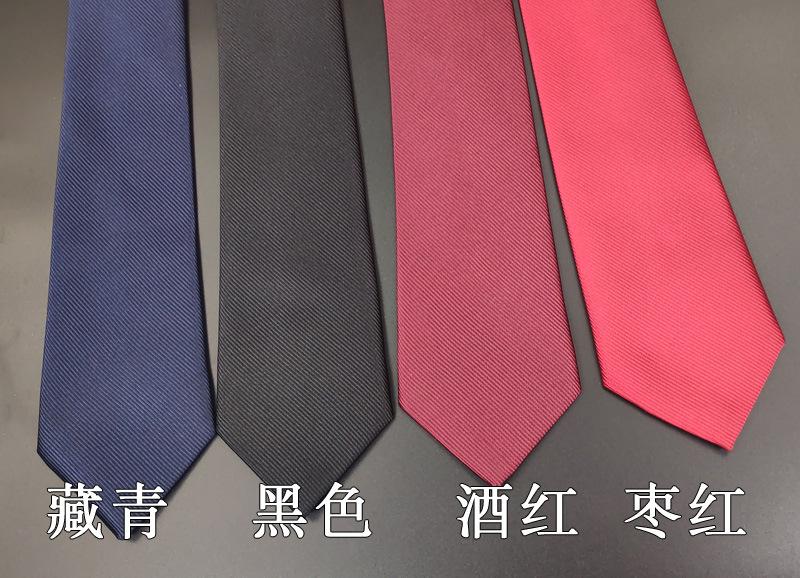 4色文字1.jpg