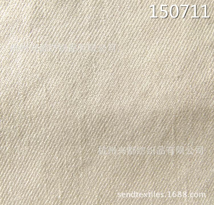 150711麻天丝弹力 (6)