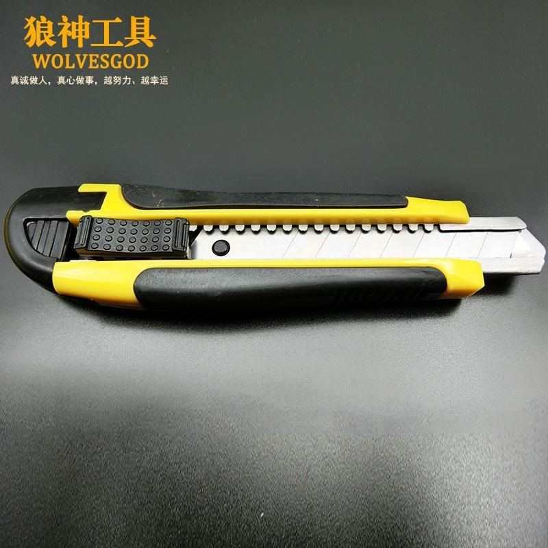 QQ图片20180102140402