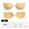 Adesivo de Silicone Sólido Que Permanece Mesmo ao Suar, Estilo Fino Que Faz Seios Pequenos Parecerem Maiores, Adesivo de Silicone para Seios Invisível