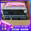 Fuente de Alimentación para Estación Base 5G Huawei Etp48600-C5A8 Fuente de Alimentación Conmutada DC 48V600A Embebida
