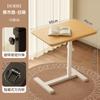Mesa Auxiliar Movible Ajustable para Cama Mesa para Laptop para el Hogar Mesa de Estudio para Estudiantes para Dormitorio Mesa de Escritura Escritorio Simple