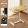 Mesita de noche móvil, mesa elevadora para ordenador, sala de estar, sofá, mesa auxiliar, escritorio plegable, dormitorio, cama, mesa de estudio