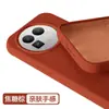 [En Caja] Adecuado para Realme Gt8Pro, Gt Neo8 Funda de Silicona Líquida para Teléfono, Gt7 Anti-Caídas Diseño Simple