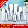 Bolsa de Muestra Plana de Bolsillo Dividido Bolsa Vacía Bolsa Ciega Casera Piezas Fragantes Polvo Emulsión Mascarilla Bolsa de Vacío de Papel de Aluminio de Color